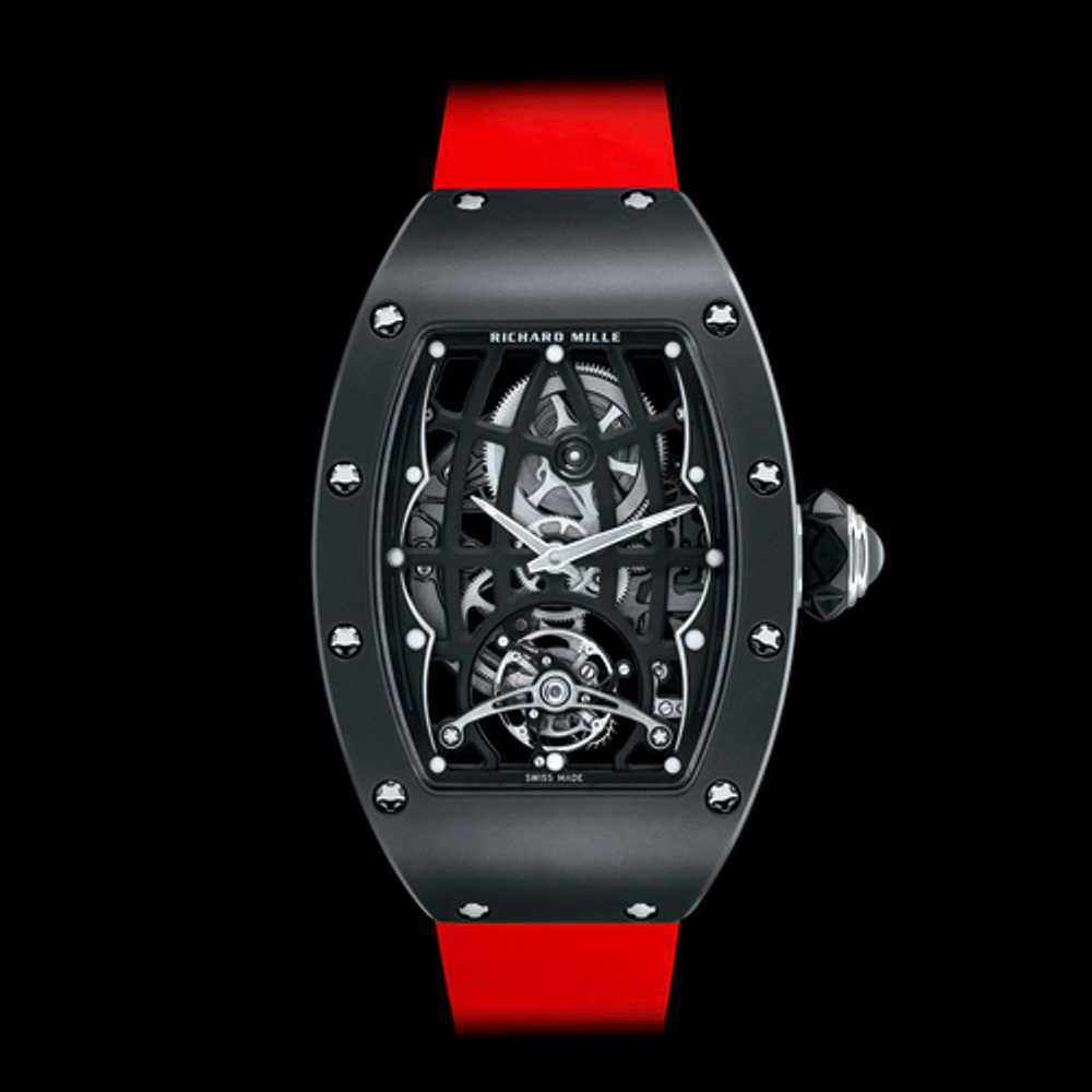 Fintechzoom Richard Mille